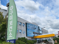 기사이미지