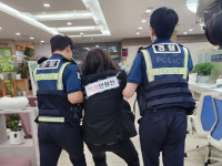 기사이미지