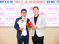 기사이미지
