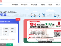 기사이미지