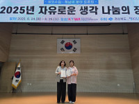 기사이미지