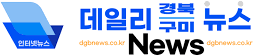 회사로고